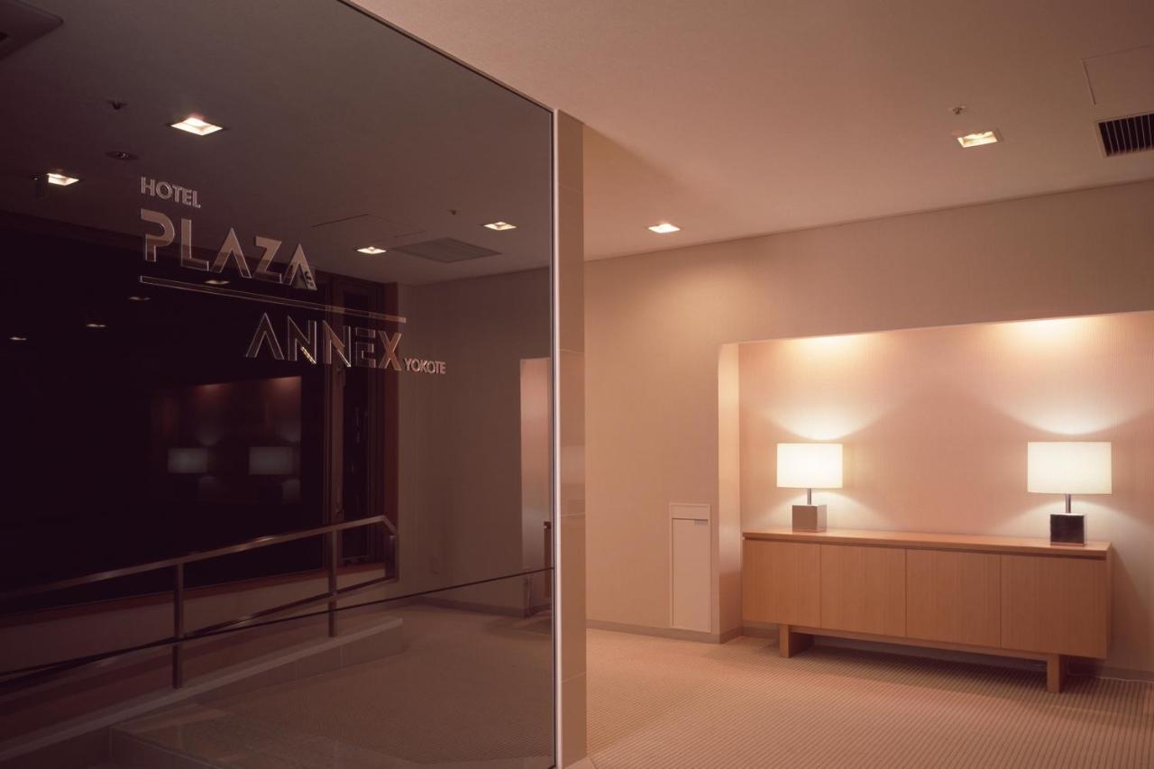 Hotel Plaza Annex Yokote Dış mekan fotoğraf